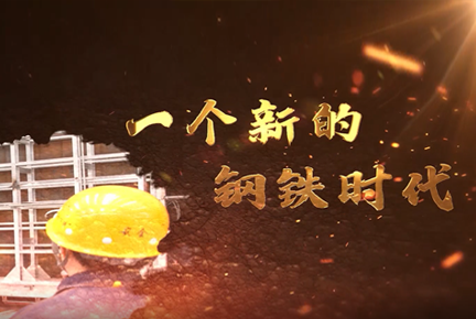 rb88随行版-rb88手机随行版登录入口
