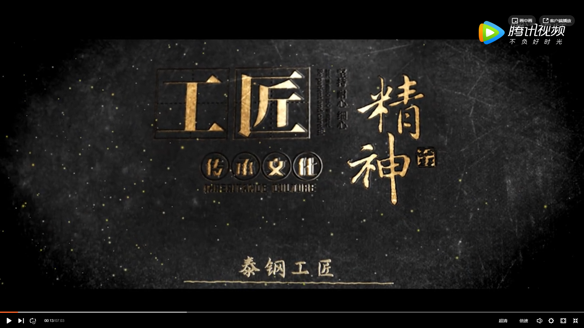 rb88随行版-rb88手机随行版登录入口