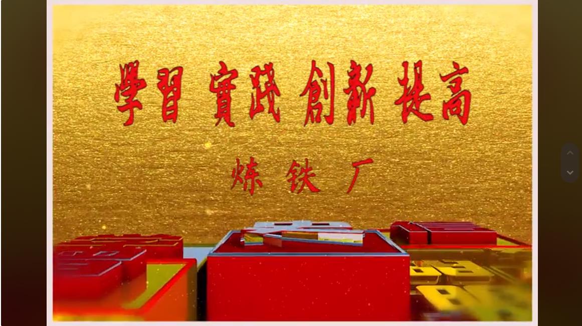 rb88随行版-rb88手机随行版登录入口