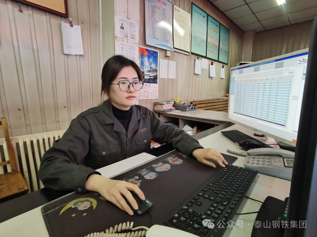 【前锋力量】不锈钢轧钢线上的“调度斥候”