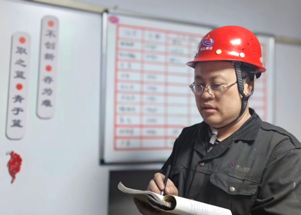 【前锋力量】一目十行辟好钢