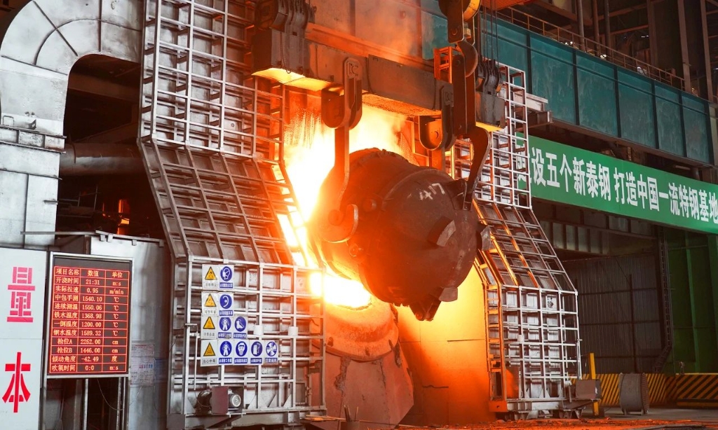 【前锋力量】炼钢一线党旗红