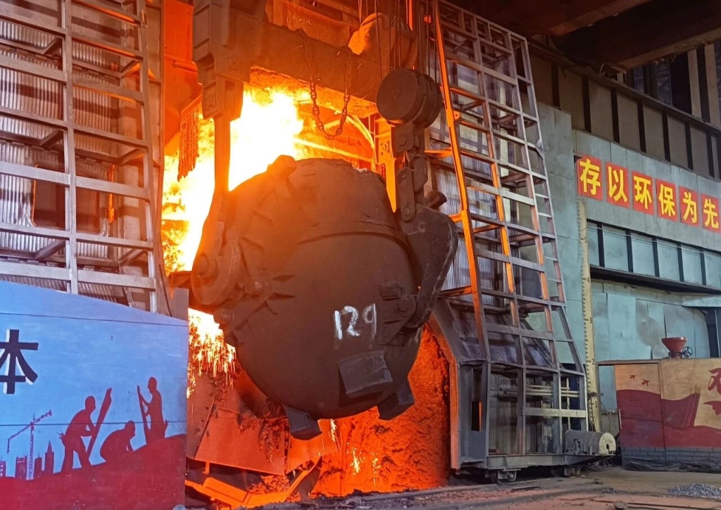 【前锋力量】炽热炉火 淬炼滚烫青春