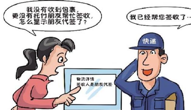 大发welcome - 首页官网登录