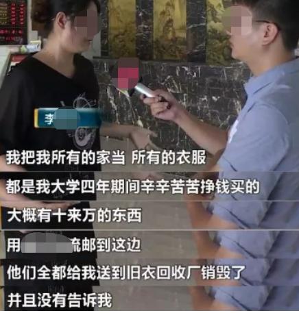 大发welcome - 首页官网登录